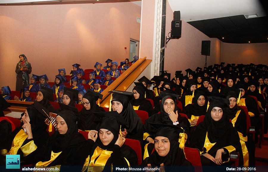 حفل تخرج لطلاب في جمعية الإمداد..(2016-09-28)